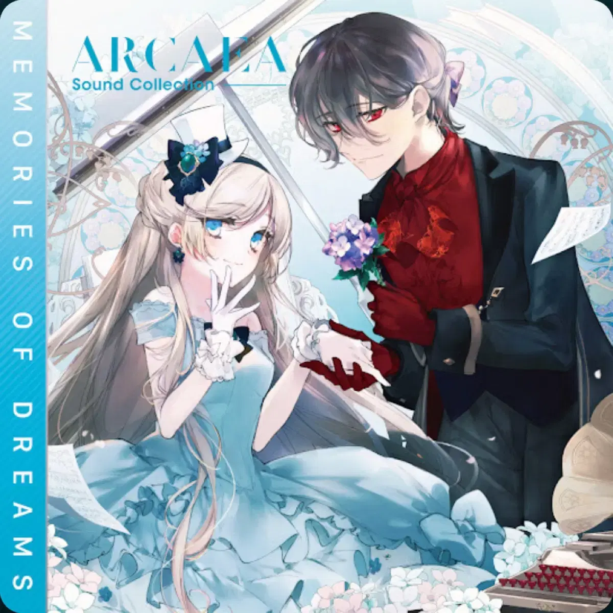 <<구해요>> 아르케아arcaea 앨범 Memories of dreams